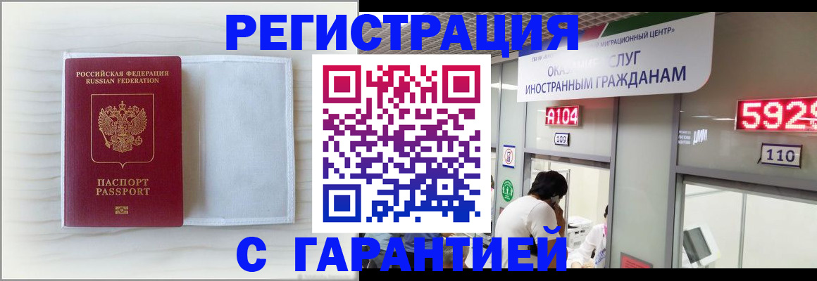 форма 3 в Энгельсе